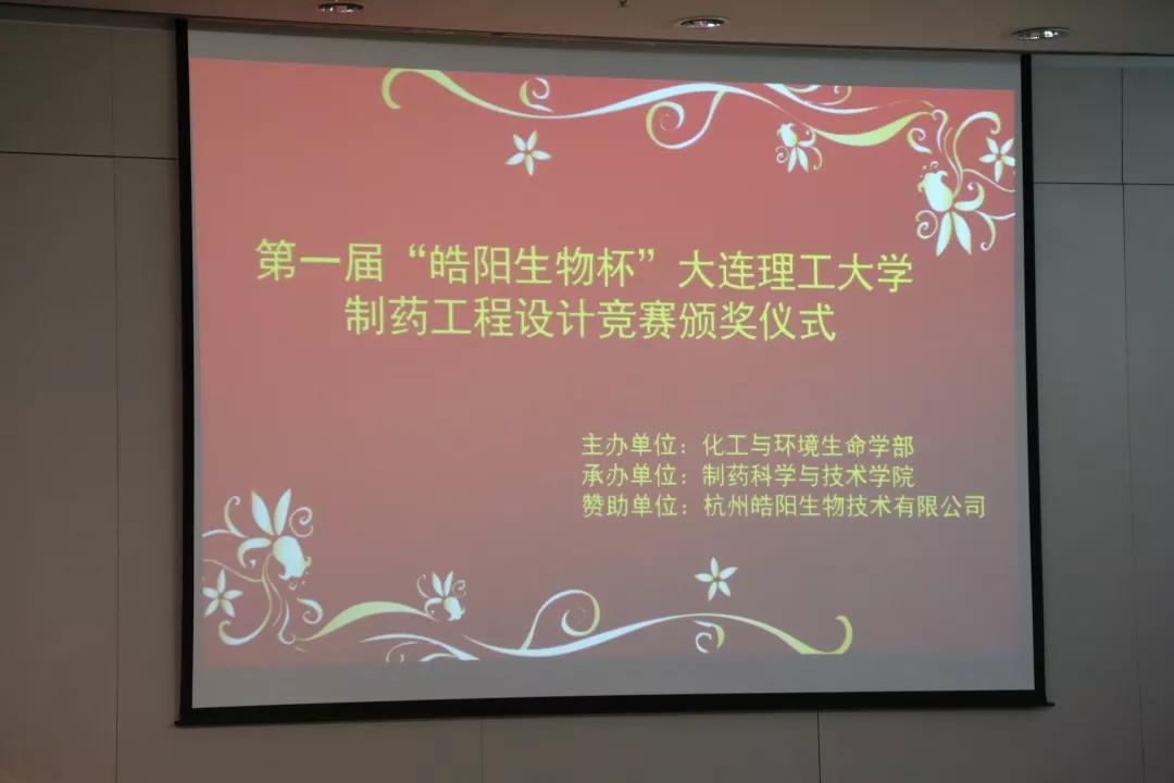 CCA8